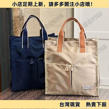 【新品上架】防水拉鍊2025新款學生A4檔案袋手提袋補習袋防水初中高中生補課包上課書袋書袋A4手提袋才藝袋防水手提袋