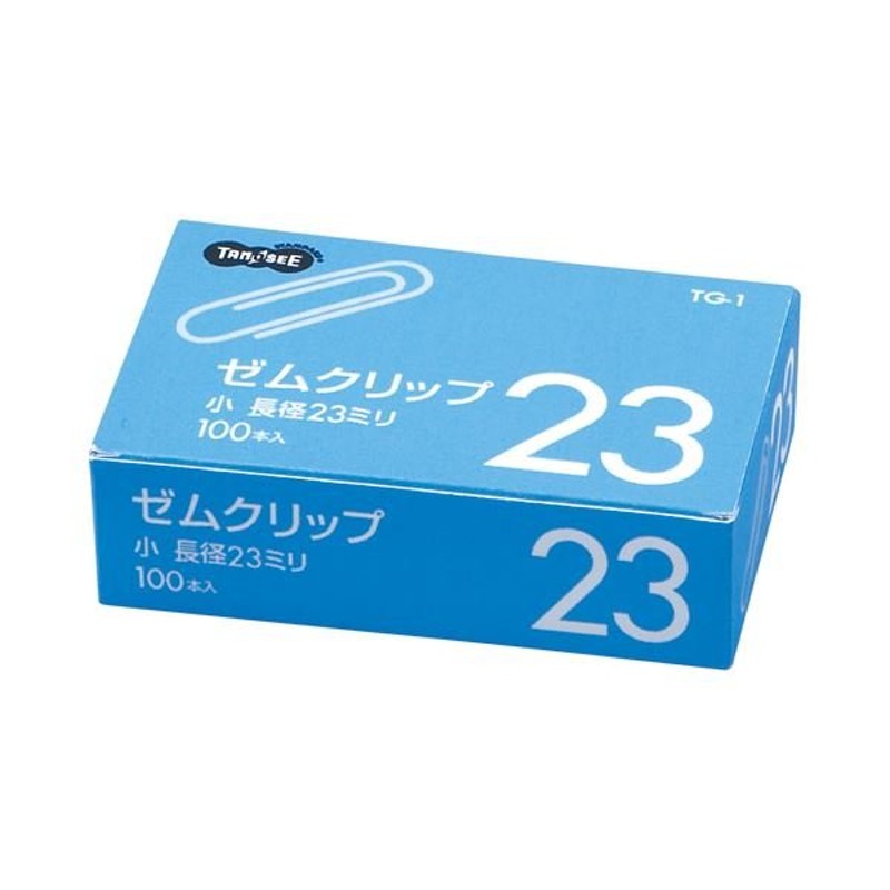 今年も話題の まとめ ミツヤ ゼムクリップ GM-120 大 100本 ×100セット fucoa.cl