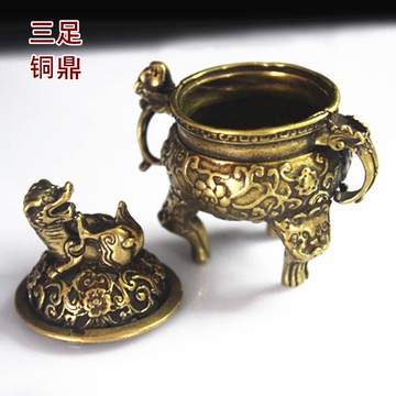 純銅麒麟香爐 銅三足雙耳圓小香爐迷你香薰爐帶蓋家用室內三足鼎