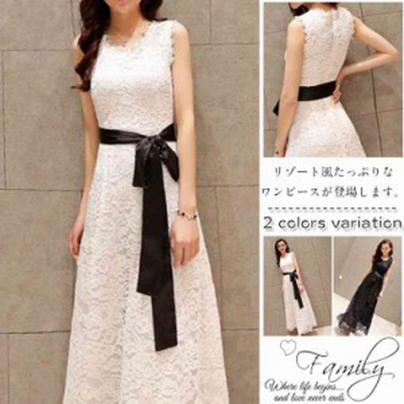 マキシワンピース シフォンワンピース セットアップ マキシ丈ワンピース 通勤 結婚式 白 ホワイト 春 ロング マキシワンピ ワ 通販 Lineポイント最大1 0 Get Lineショッピング