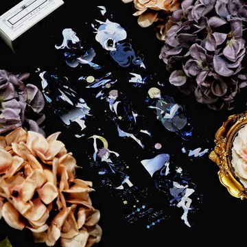 星辰 月下少年 PET 紙膠帶 貝殼光 10米卷