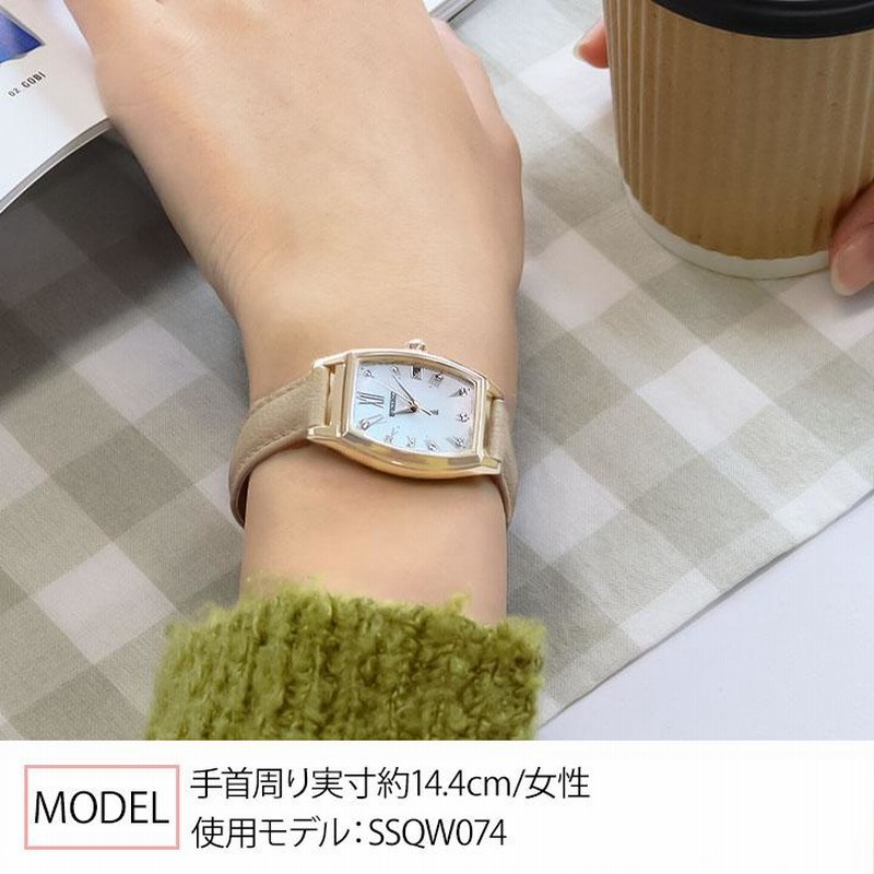 美品/新品電池】 SEIKO セイコー ゴールド レディース 腕時計 ドレス - メルカリ