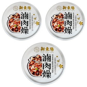 新東陽 滷肉燥  110g  3罐