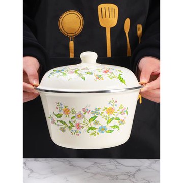 歐麗家蓋湯碗帶蓋琺瑯搪瓷盆老式洗手碗蔬菜盆傳統豬油碗懷舊湯鍋