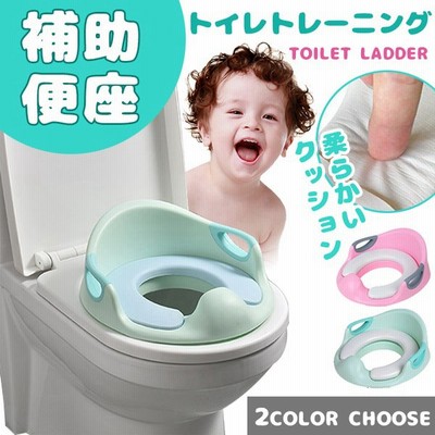男の子おまるの通販 5件の検索結果 Lineショッピング