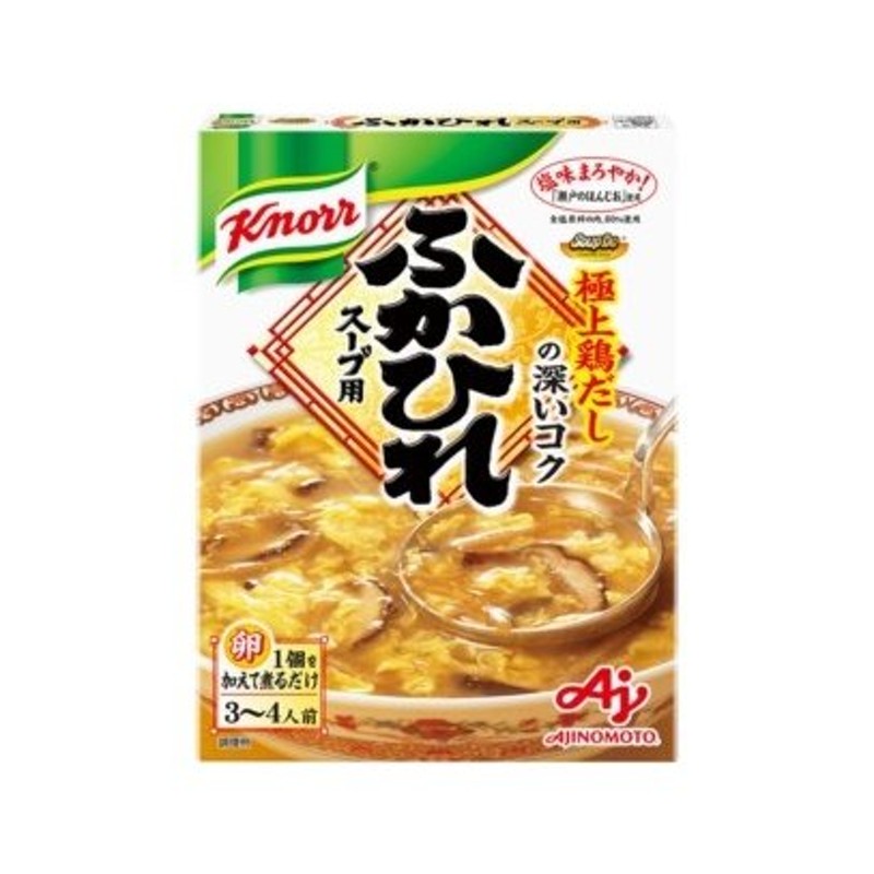 ZHT　Soup　(10×4箱)　40個　Do　180g　ふかひれスープ用　3〜4人前　クノール　味の素　LINEショッピング