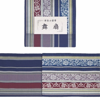 本場筑前博多献上 リバーシブル 袋帯 正絹 AO-4553 本場筑前博多 半幅帯 舞扇 四寸 金証紙 小袋帯 正絹