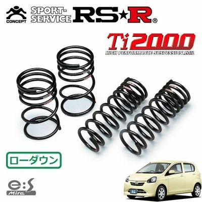 ミライースla300sスーパーダウンサス4本セット RSR RS-Rダウンサス/ミライース(LA300S)X：Gダウンサス : 山蔵屋