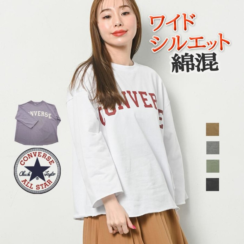 CONVERSE コンバース tシャツ レディース 長袖 ブランド カレッジ ロゴ