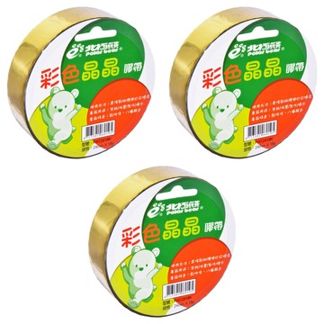 polar bear 北極熊 彩色晶晶膠帶 RAT2418K 24mm 3捲  金色  1包