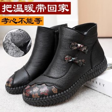 高大東女冬奶奶棉靴老北京布鞋