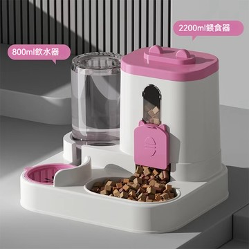 寵物一體餵食飲水機 狗狗餵食機 貓咪飲水機 貓碗狗碗 自動餵食器 貓食盆 貓咪飲水碗 狗狗飲水器 寵物用品 防打翻寵物碗