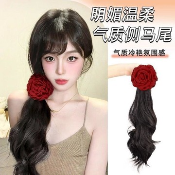臺灣嚴選馬尾假髮女抓夾仿真發蓬鬆大波浪網紅玫瑰氣質抓夾可扎假髮辮馬尾