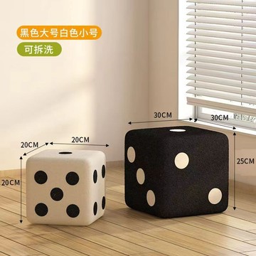 凳子家用門口換鞋凳創意凳穿鞋凳客廳沙髮凳實木篩子房間小闆凳