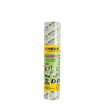 萬事捷 1375 MBS A4 冷裱護貝膜 (250mm x 10M) (卡典西得、自粘希得、博士膜)【APP滿額下單10%點數(單一帳號最高1500點)】8/31止
