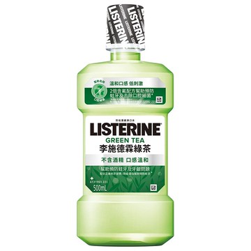 李施德霖綠茶防蛀護齦漱口水500ml