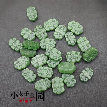 和田玉碧玉祥云配件配飾通孔手工配飾配件雙面 雕刻碧玉吊墜掛件