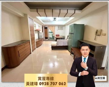 ❤️精美三房✅核心地區✅大樂河堤商圈｜高雄市三民區明誠二路