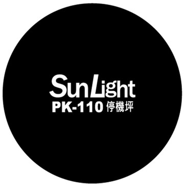 SunLight PK-110 110cm 空拍機 停機坪 起落墊 夜光防水型