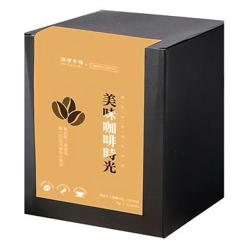順便幸福 現磨浸泡式咖啡 曼巴咖啡 - 中南美洲咖啡豆，8g±9%/包，12包/盒  1盒