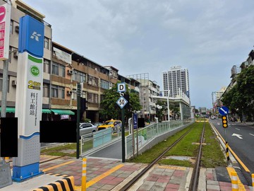 科工館台鐵站輕軌站旁美建地/近國道一｜高雄市苓雅區正福段