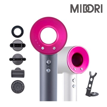MIDORI美多莉高風速溫控負離子吹風機豪華全配組(含專用配件組+收納架)