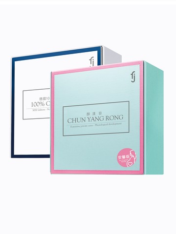 保健品1+1自由配