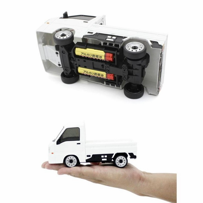 ファーストミニッツ 軽トラ スバルサンバー ラジコン KYOSYO EGG 京商エッグ】First MINI-Z 軽トラ スバルサンバー (6代目