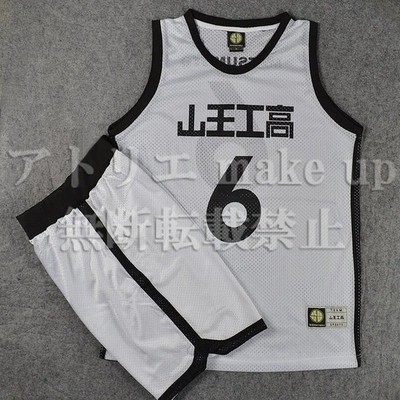 スラムダンク Slam Dunk コスプレ 衣装 山王工業高校 松本 稔 6番 ユニフォーム ジャージ アニメ コスチューム 映画 通販 Lineポイント最大get Lineショッピング
