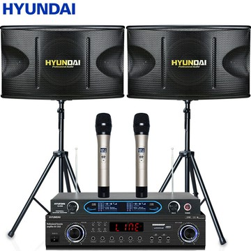 擴大機 大功率功放機 家用音響放大器 HIFI功放 現代家庭影院KTV音響套裝 家用會議功放音箱組合 卡拉OK會議