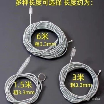 空調冰箱排水疏通不銹鋼毛刷家用冷藏室積水堵塞排水口清理漏水 VI2K