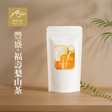 【茶境天使】彩虹茶包體驗袋｜豐盛・福壽梨山茶(清香)