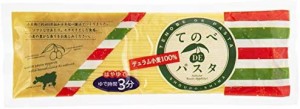 キンダイ製麺 小豆島てのべDEパスタ 200g×5個