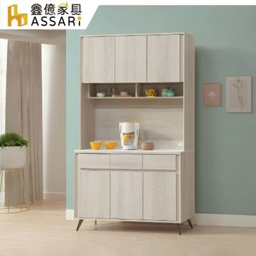 ASSARI-艾佳4尺餐櫃全組(寬120x深40x高202cm)