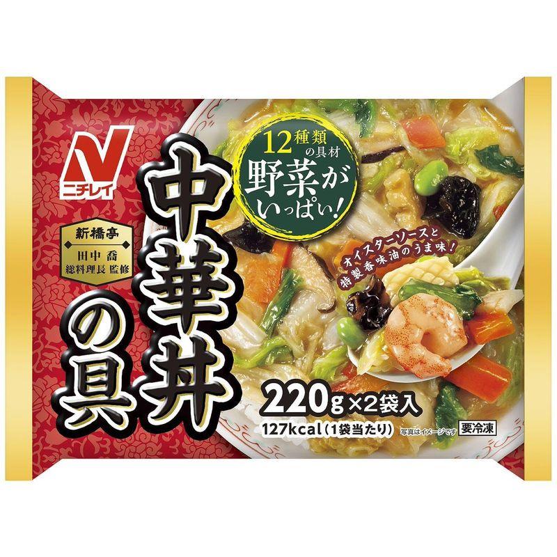 冷凍 ニチレイ 中華丼の具 2袋入×6袋