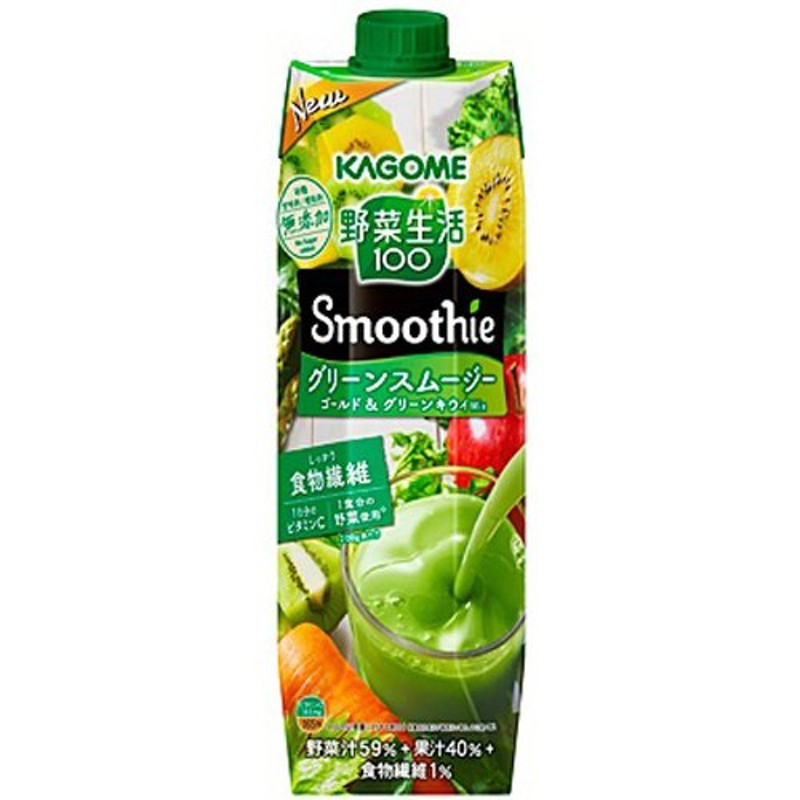 デルモンテ キウイ50 750ml 瓶 6本×2ケース（12本） 包装不可 他商品と同梱不可 クール便不可