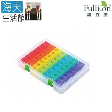 【海夫生活館】護立康 糖友七日保健盒 藥盒 收納盒(DA005)