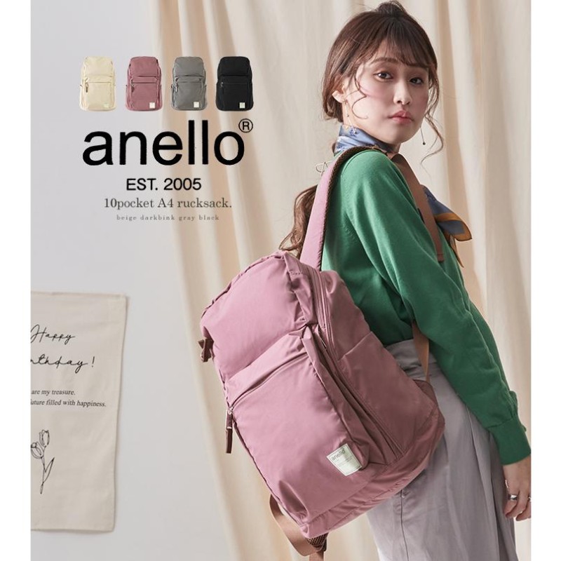 anello アネロ TO GO リュック・バックパック 大容量 ピンク