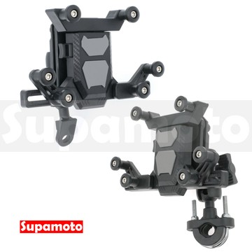 -Supamoto- 減震橫式手機架 (手機夾/U型/裸把/車把/歪嘴/後照鏡固定/鏡座/後照鏡座/通用)
