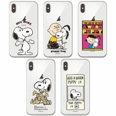 Snoopyカバーの通販 6 132件の検索結果 Lineショッピング