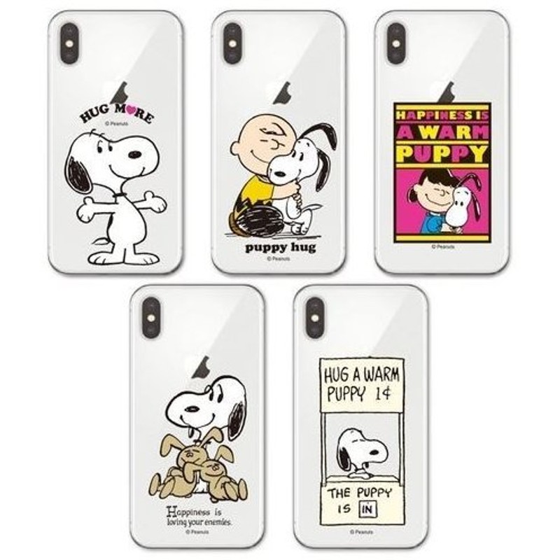 スマホケース カバー アンドロイドスマホ用ケース Iphone用ケース スヌーピー 透明 クリアケース チャーリーブラウン かわいい Peanut おしゃれ キャラクター 通販 Lineポイント最大get Lineショッピング