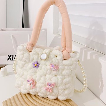 小蔻玲娜貝兒云朵包diy手工編織包包粗毛線材料包自制禮物送女友