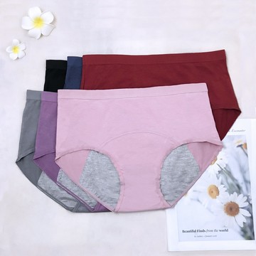 《魔點子Mordenco》全方位防漏竹炭生理褲 M~XL 雙層防水布 素面生理褲 貨號3862