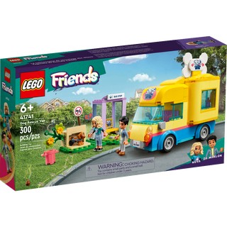 ||高雄 宅媽|樂高 積木|| LEGO“41741 Friends-狗狗救援廂型車“