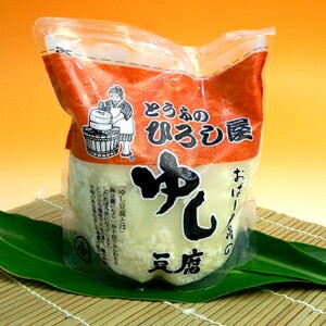 ゆし豆腐 500g×4個セット ゆし豆腐  味が濃厚 沖縄のゆし豆腐 沖縄伝統のおぼろ豆腐 大豆の風味豊かな優しい味わい 【※冷蔵便送料別※