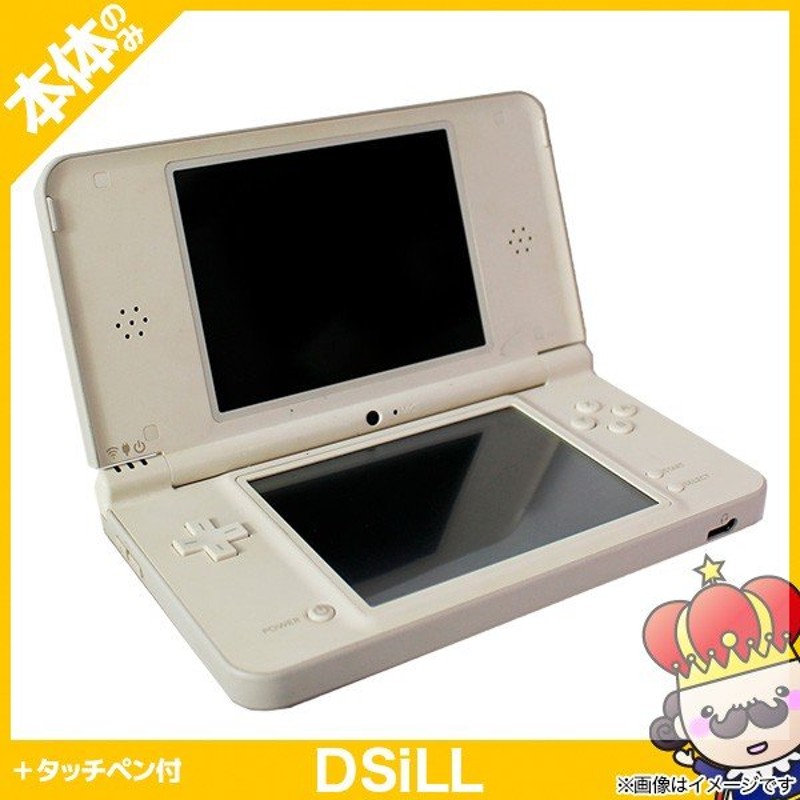 ポイント5倍 DSi ニンテンドーDSi 中古 任天堂 本体 本体のみ 選べる6色 当店限定販売 ニンテンドーDSi