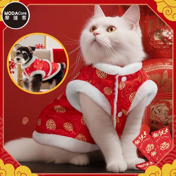 MODACore 摩達客 - 摩達客寵物-喜氣紅色斜襟唐裝公主裝(變身系列貓狗中小型犬貓適用) 4種尺寸可選