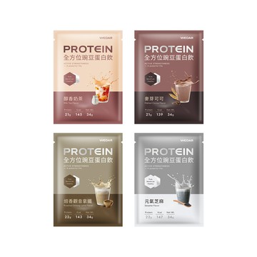 【蝦皮直營】WEDAR薇達 全方位豌豆蛋白飲 34g/包 口味任選