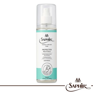 【SAPHIR莎菲爾-金質】天然防水防污噴霧
