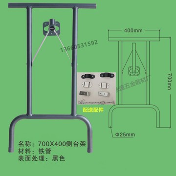 航空箱工作臺架,DJ架,機柜支架航空箱配件航空箱機柜 機箱